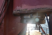 Rudder